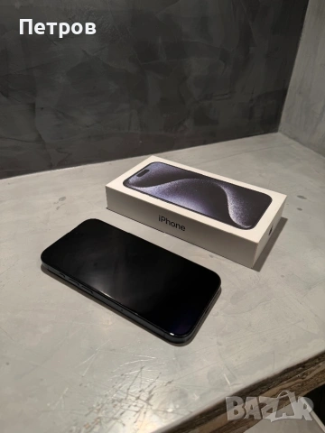 99% battery! КАТО ЧИСТО НОВ Iphone 15 Pro + гаранция, снимка 6 - Apple iPhone - 53058700