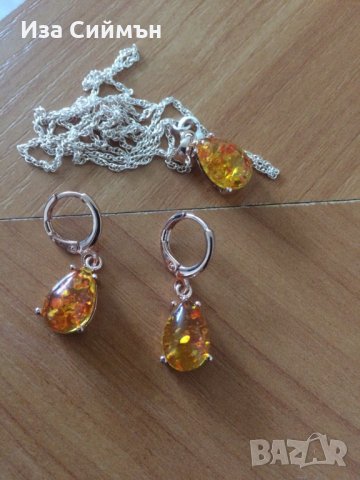 Комплект кехлибар обици и колие, снимка 2 - Бижутерийни комплекти - 35604384