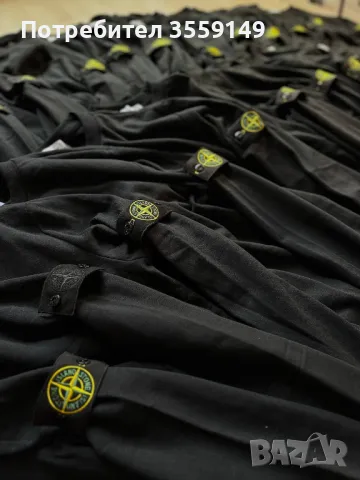 Суичър Stone Island Мъжки Черен Пуловер Stone Island , снимка 1