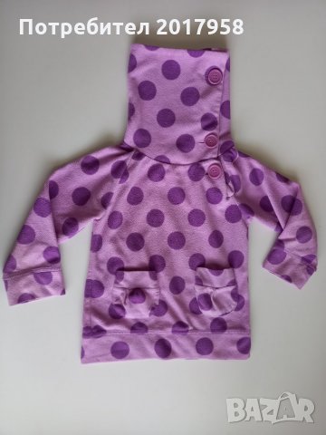 Дрешки 104см, снимка 2 - Детски Блузи и туники - 35288019