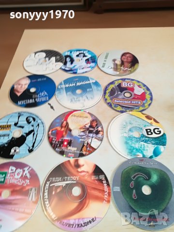 NEW CD MUSIC CD 15ЛВ ЗА БР 1903230829, снимка 2 - CD дискове - 40054102