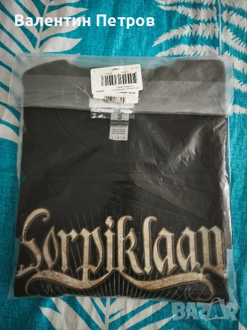 Метъл тениски / Оригинален мърч / Нови :, снимка 8 - Тениски - 53243516