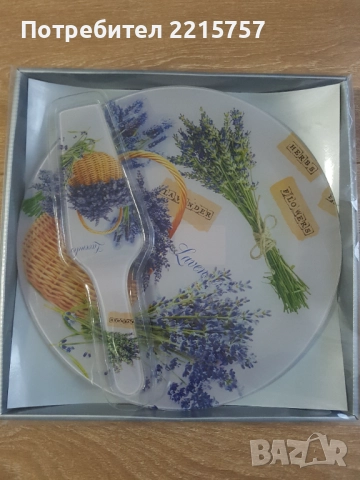 Френски и съвестки десертни чинийки+к-т за торта., снимка 8 - Чинии - 41314211