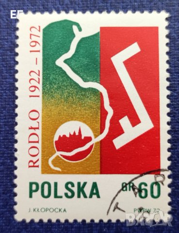 Полша, 1972 г. - самостоятелна марка, клеймо, юбилей, 1*22, снимка 1 - Филателия - 37477448