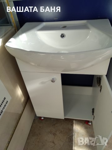 Промоция на нов Пвц шкаф с мивка 190.00лв, снимка 7 - Шкафове - 39074387