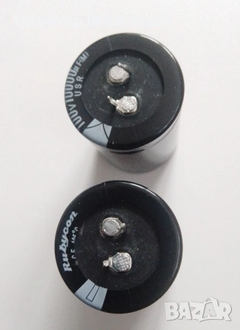 Нов аудио кондензатор марка Рубикон със сертификат СЕ, снимка 3 - Други - 53132084