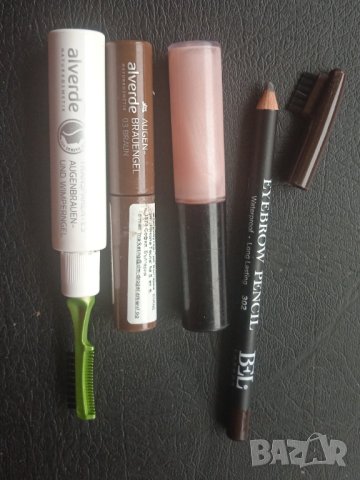 Декоративна Козметика - ВСИЧКО само за 4 лв.