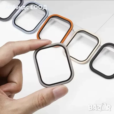 Стъклен протектор с титаниевa рамка за Apple Watch ULTRA