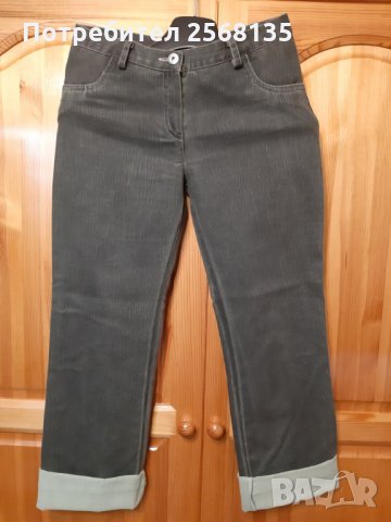 Спортно-елегантен Костюм-Елегантно САКО + ПАНТАЛОН тип Дънки , снимка 3 - Костюми - 27962644