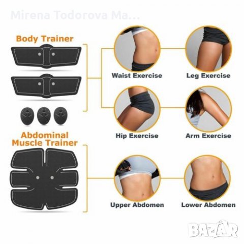 Масажор за корем и ръце и крака.ABS стимулатор, снимка 6 - Фитнес уреди - 36853313