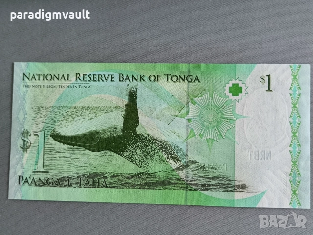 Банкнота - Тонга - 1 паанга UNC | 2009г., снимка 2 - Нумизматика и бонистика - 52790340