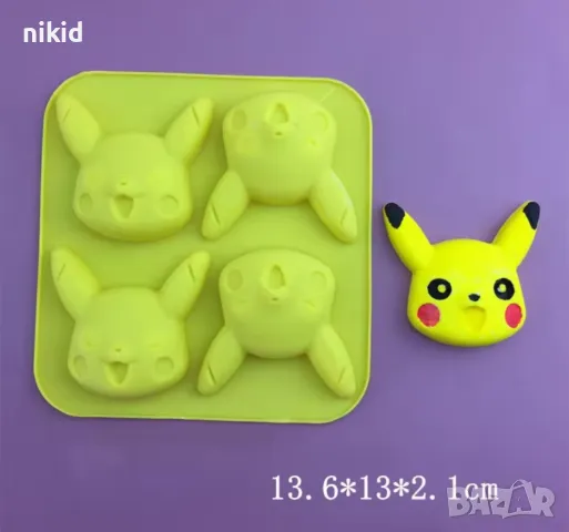4 Пикачу Покемон Pokemon глава силиконов молд форма фондан шоколадгипс сапун декор, снимка 3 - Форми - 48394999