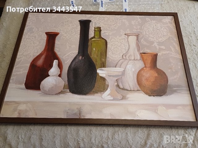 Картина нова, снимка 2 - Картини - 44020188