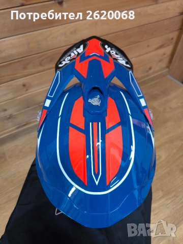 Airoh Strycker XL 61-62cm + очила, снимка 4 - Аксесоари и консумативи - 52946650