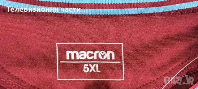 Официален резервен екип на Ботев Пловдив от сезон 22/23 5XL цвят бордо,само размяна за екип на Ботев, снимка 5 - Спортни дрехи, екипи - 49504420