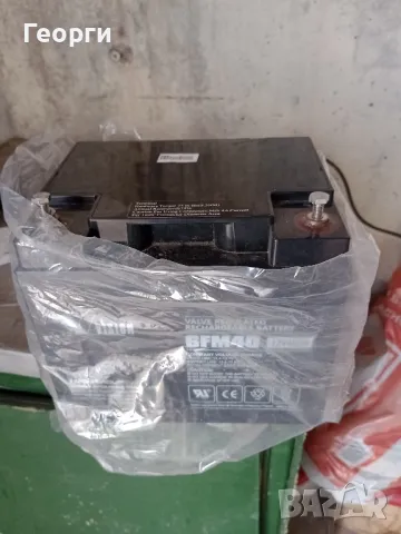  оловна акумулаторна батерия , снимка 3 - Оригинални батерии - 49012561