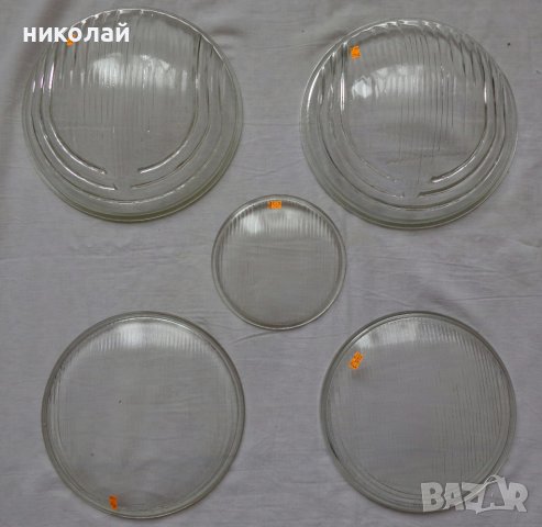 Стъкла за  фарове на ретро мотоциклети и автомобили нови Български, снимка 1