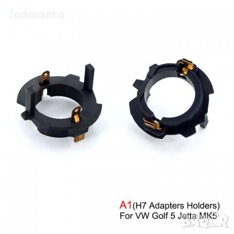 Преходник за лед крушки ксенон  golf  jetta Преходник Ксенон Преходник за лед крушки h7, снимка 3 - Аксесоари и консумативи - 33120943