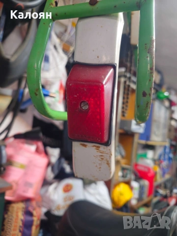 рамка Балканче, снимка 6 - Части за велосипеди - 53393210