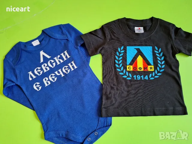 Бодита и екипи на Левски, снимка 8 - Бодита за бебе - 49785177