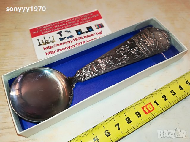 лъжица от швеция 1105222046, снимка 6 - Антикварни и старинни предмети - 36731781