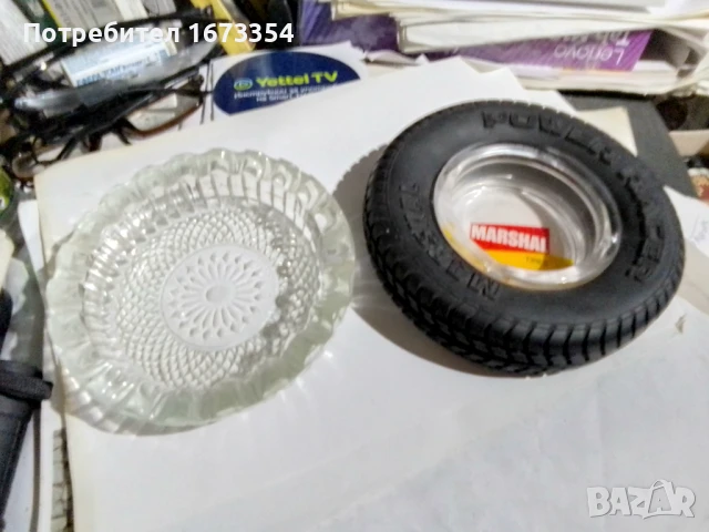 Пепелници, снимка 2 - Други ценни предмети - 51310664