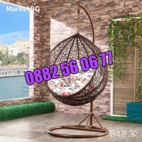 Градинска люлка тип гнездо, люлка гнездо, кафява с въглавници, снимка 2 - Градински мебели, декорация  - 53241660