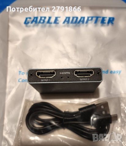 Двоен HDMI разклонител включва  захранващ USB кабел в комплекта , снимка 4 - Друга електроника - 43965622