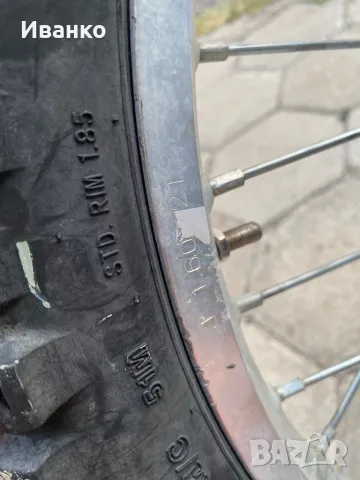 Крос/Ендуро капли за мотор 18/21, снимка 9 - Части - 49414460