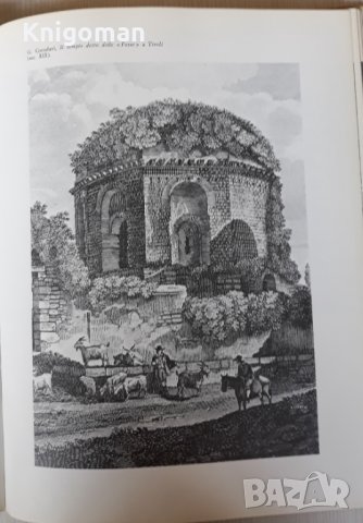 Lazio. Itinerari D'Arte e di Fede, Mario Rivosecchi, снимка 3 - Енциклопедии, справочници - 40559989