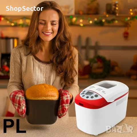 Хлебопекарна Muhler MBM-1502, две бъркалки, снимка 8 - Хлебопекарни - 52790832