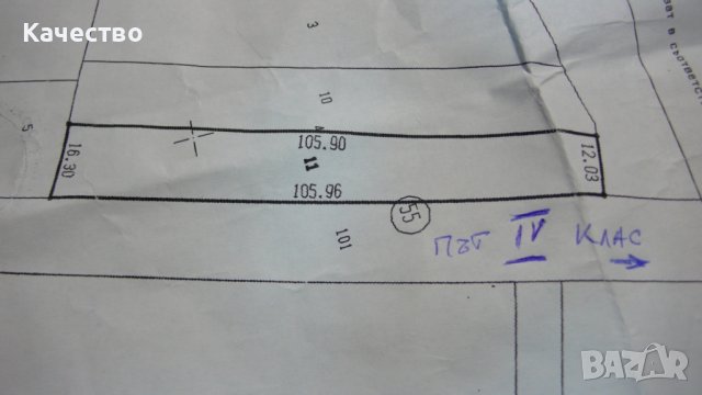5 км. от Банево, снимка 2 - Парцели - 44130719