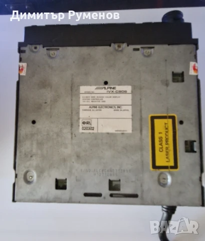 Alpine IVX-C806 / Мобилна медийна станция /СД плеър/Приемник за кола, снимка 6 - Аудиосистеми - 50700404