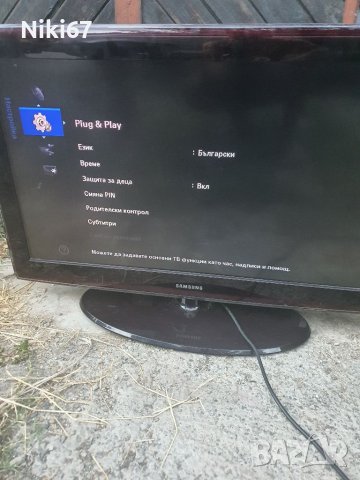 Samsung LE37A676A1WXXE Телевизор , снимка 1