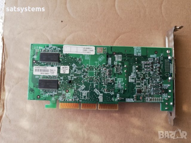 Видео карта NVidia GeForce 4 MX440 Asus V9180SE/T 64MB DDR 64bit AGP, снимка 7