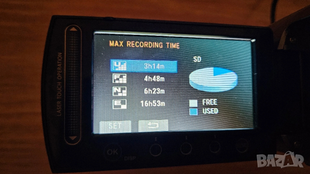 Камера JVC Everio GZ-MS100E - Camera, снимка 9 - Камери - 53154072