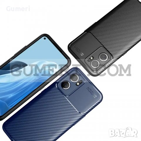 Oppo Reno7 5G - Силиконов Гръб - Карбон