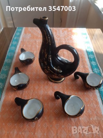Рядка находка. Винтидж комплект от 5 чаши и стомна  Black Ceramic 