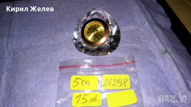 КРАСИВ КВАРЦОВ НАСТОЛЕН МИНИ ЧАСОВНИК СЪРЦЕВИДЕН ФАСЕТИРАН КРИСТАЛ 26298, снимка 2 - Декорация за дома - 38893510