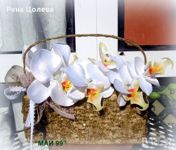 Подарък чантичка с орхидея, снимка 1 - Подаръци за жени - 35554775