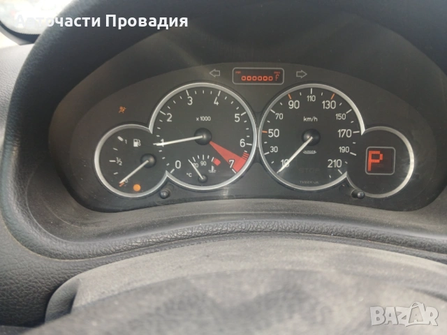 Peugeot 206 1.6 16V 2014 г. на части, снимка 6 - Автомобили и джипове - 53279475