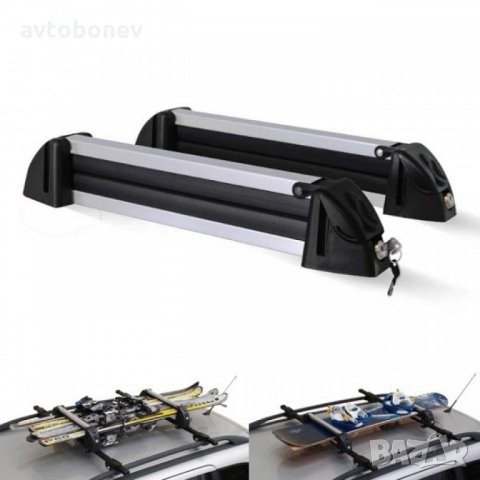 БАГАЖНИК ЗА СКИ/СНОУБОРД MENABO-White Bear 4 със заключване, снимка 4 - Аксесоари и консумативи - 35148934