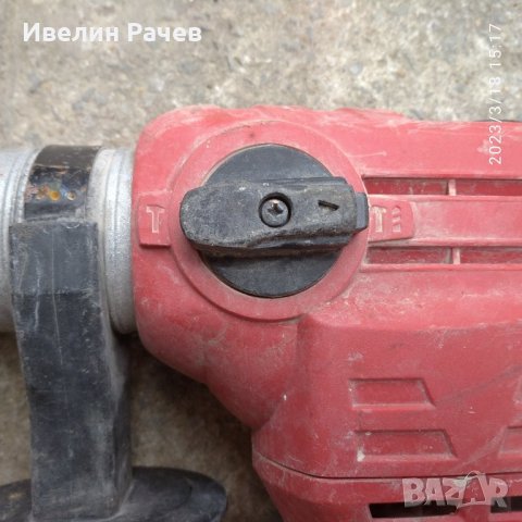 перфоратор, снимка 4 - Перфоратори - 40053955