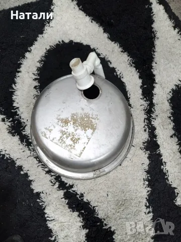 мивка алпака немска 2561, снимка 3 - Други - 50062492