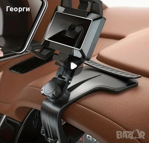 Многофункионална 360° стойка за мобилен телефон, снимка 3 - Селфи стикове, аксесоари - 51706047