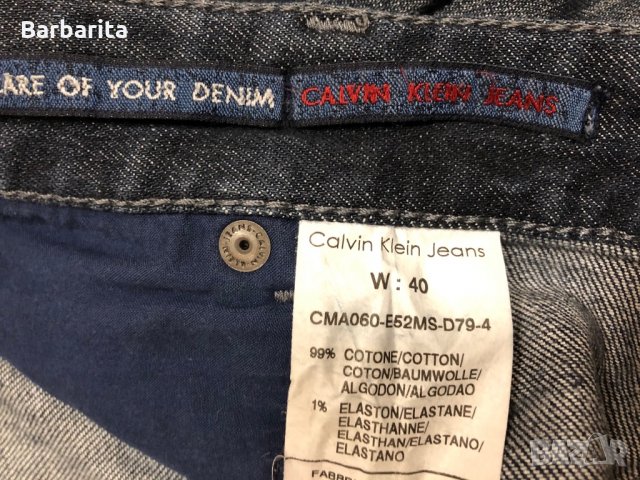 Calvin Klein мъжки дънки, снимка 6 - Дънки - 33094674