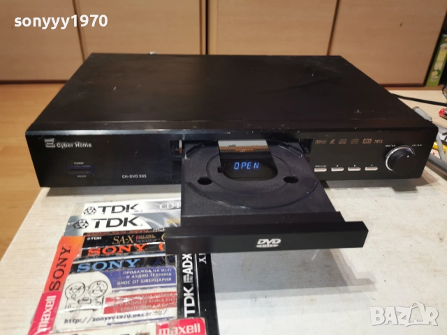 CYBER HOME CH-DVD 505 ВНОС GERMANY 2701261005