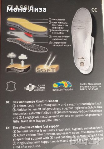 Ортопедични стелки  номер 38, снимка 6 - Други - 35484125