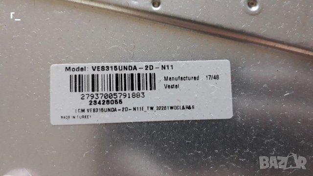 Toshiba 32l3733dg на части , снимка 8 - Телевизори - 33046324