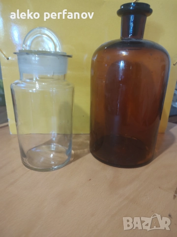 Стъклария лабораторна, стара, снимка 2 - Лаборатория - 51778599